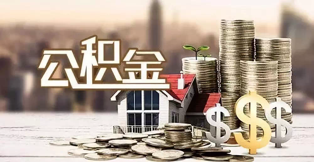 重庆2私人资金. 私人投资. 资金管理